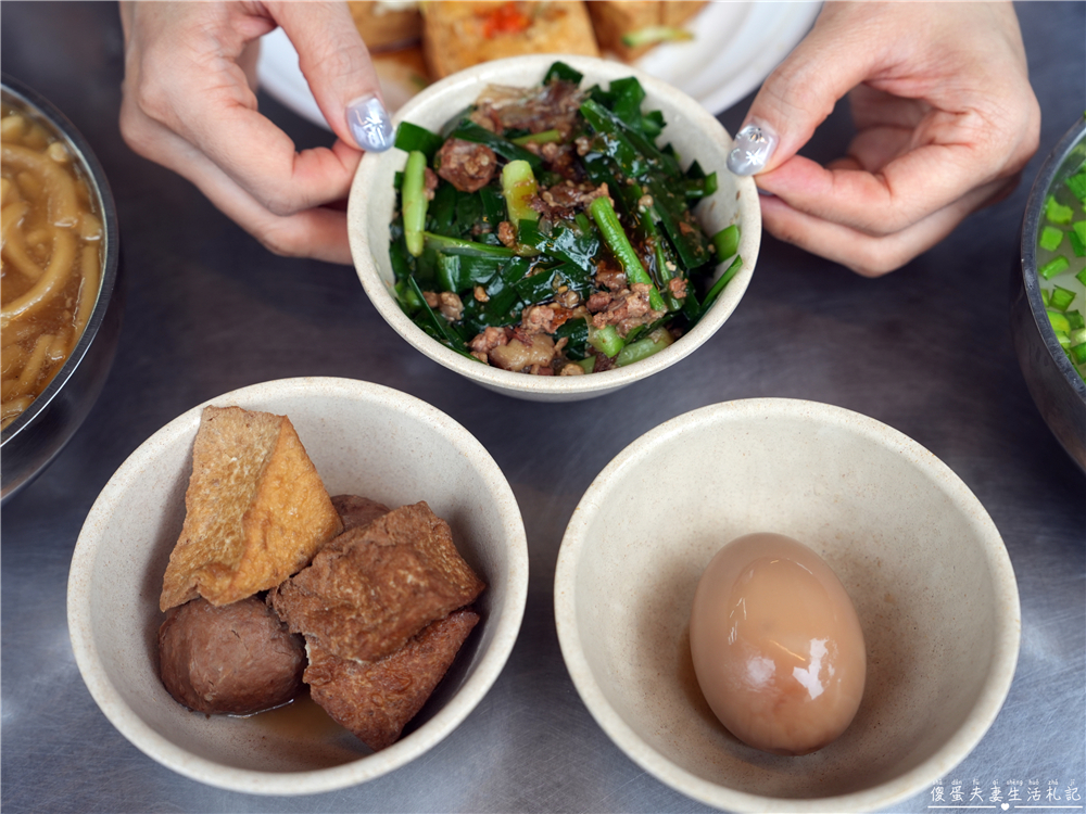 【台中北屯美食】『大姐臭豆腐大麵羹』臭豆腐+大麵羹一次滿足!大坑步道旁在地人氣小吃~ @傻蛋夫妻生活札記 【台中北屯美食】『大姐臭豆腐大麵羹』臭豆腐+大麵羹一次滿足!大坑步道旁在地人氣小吃~ @傻蛋夫妻生活札記