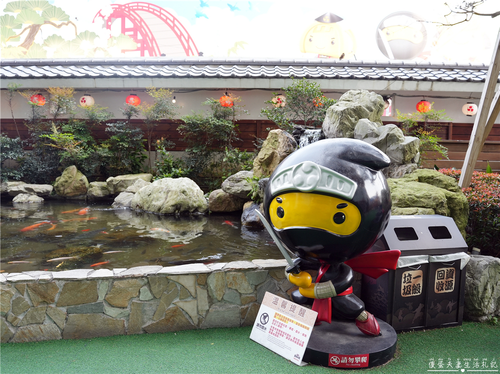 【桃園龍潭景點】『手信霧隱城』忍者風特色觀光工廠!桃園雨天備案觀光景點~ @傻蛋夫妻生活札記 【桃園龍潭景點】『手信霧隱城』忍者風特色觀光工廠!桃園雨天備案觀光景點~ @傻蛋夫妻生活札記