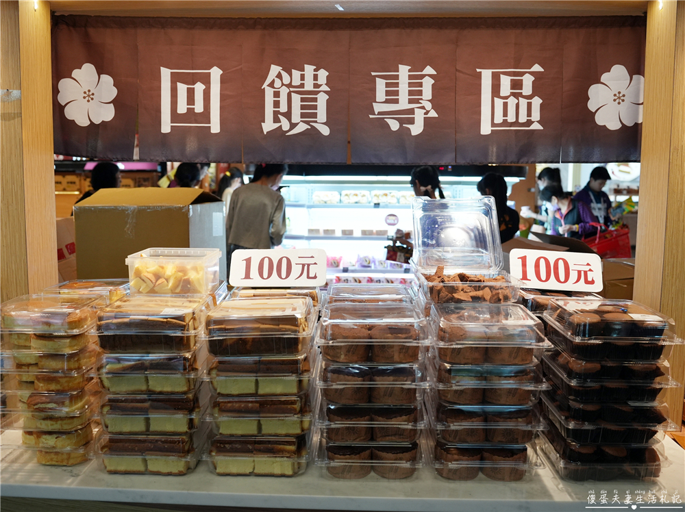 【桃園龍潭景點】『手信霧隱城』忍者風特色觀光工廠！桃園雨天備案觀光景點~ @傻蛋夫妻生活札記