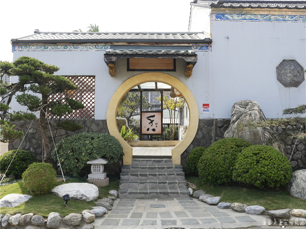 【苗栗美食懶人包】『苗栗合菜、熱炒懶人包』32家苗栗合菜、熱炒大蒐集！聚餐就靠這一篇！ @傻蛋夫妻生活札記