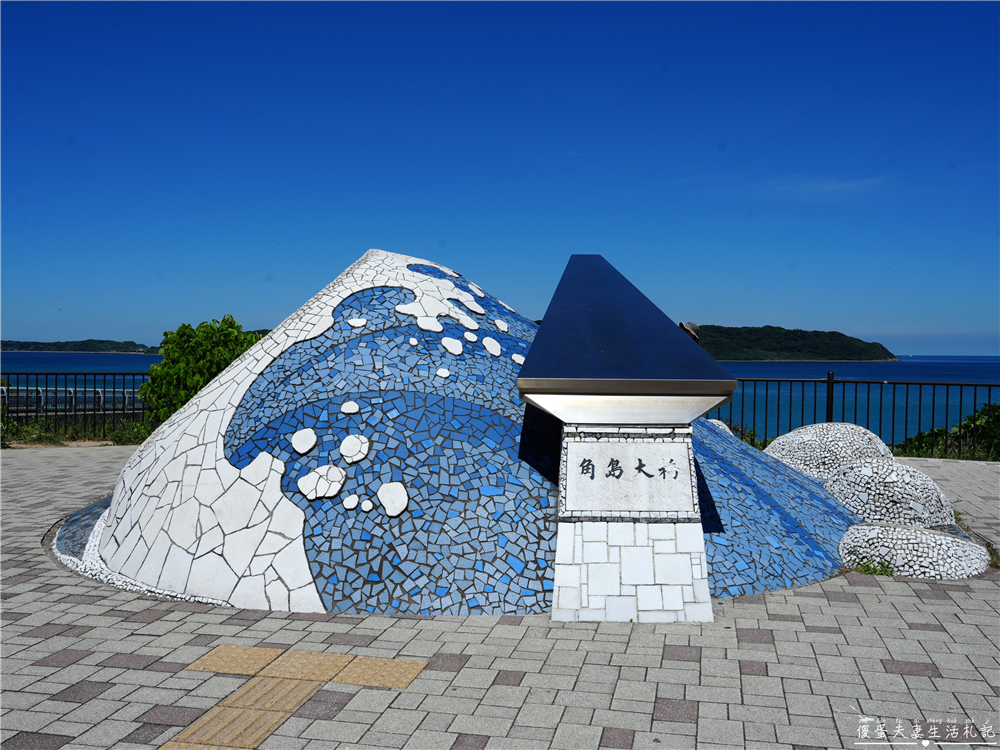 【日本山口景點】『角島』角島大橋夢幻藍海公路～自駕必訪打卡地！ @傻蛋夫妻生活札記