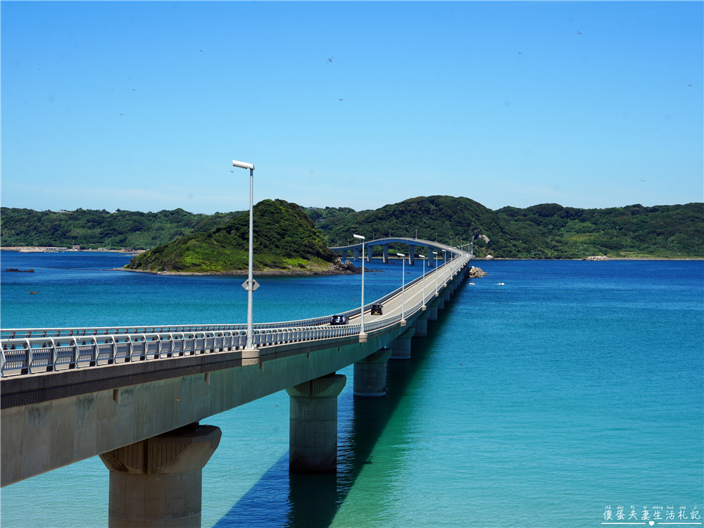 【日本山口景點】『角島』角島大橋夢幻藍海公路～自駕必訪打卡地！ @傻蛋夫妻生活札記