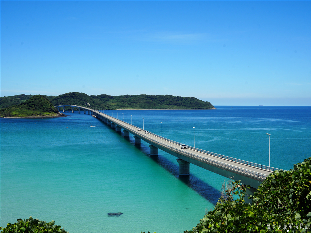 【日本山口景點】『角島』角島大橋夢幻藍海公路～自駕必訪打卡地！ @傻蛋夫妻生活札記