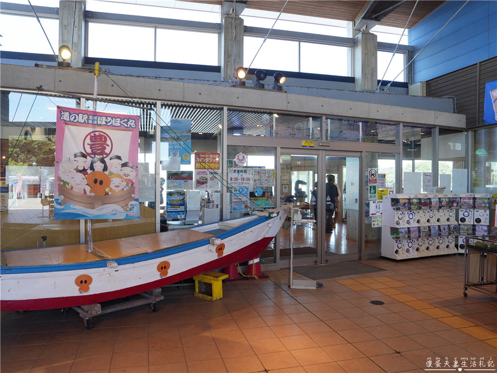 【日本山口美食】『わくわく亭』角島海景第一排必吃海鮮丼!道之驛人氣高CP值海鮮食堂推薦~ @傻蛋夫妻生活札記 【日本山口美食】『わくわく亭』角島海景第一排必吃海鮮丼!道之驛人氣高CP值海鮮食堂推薦~ @傻蛋夫妻生活札記