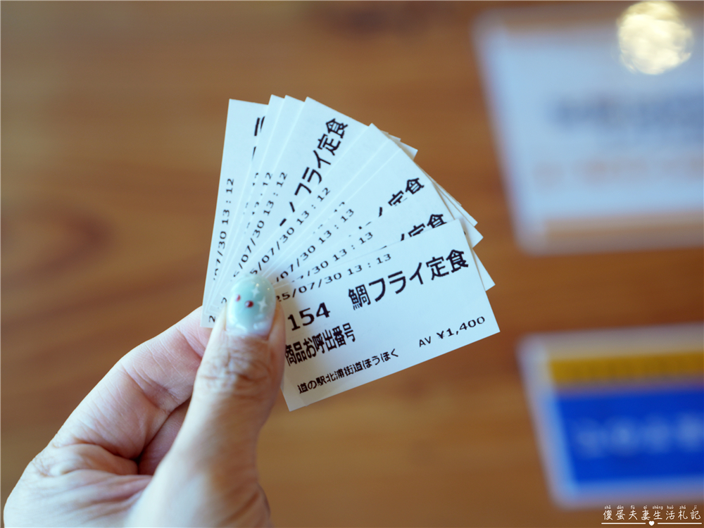 【日本山口美食】『わくわく亭』角島海景第一排必吃海鮮丼!道之驛人氣高CP值海鮮食堂推薦~ @傻蛋夫妻生活札記 【日本山口美食】『わくわく亭』角島海景第一排必吃海鮮丼!道之驛人氣高CP值海鮮食堂推薦~ @傻蛋夫妻生活札記