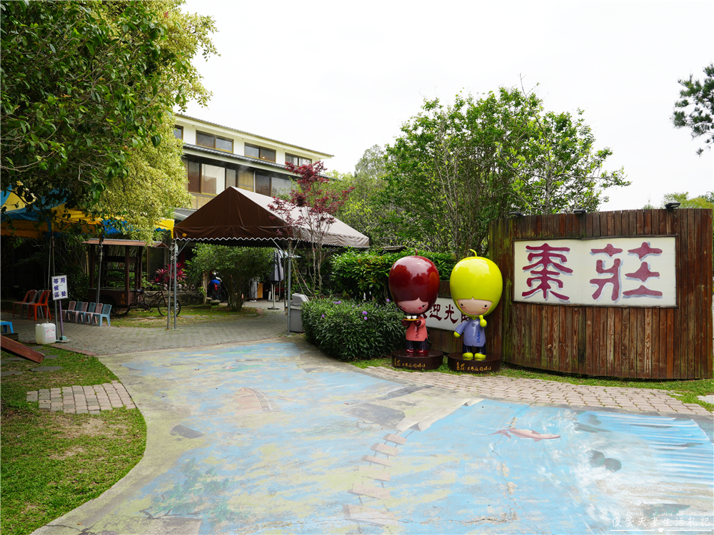 【苗栗美食懶人包】『苗栗合菜、熱炒懶人包』32家苗栗合菜、熱炒大蒐集！聚餐就靠這一篇！ @傻蛋夫妻生活札記