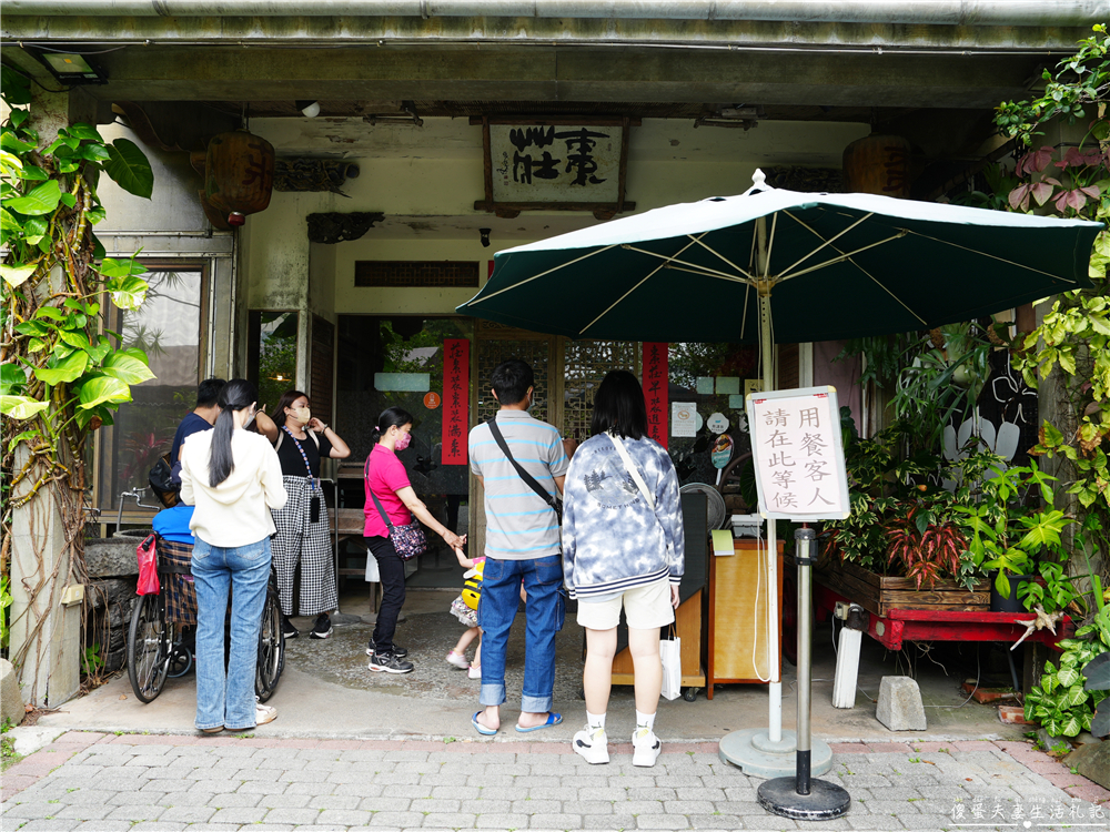 【苗栗美食懶人包】『苗栗合菜、熱炒懶人包』32家苗栗合菜、熱炒大蒐集！聚餐就靠這一篇！ @傻蛋夫妻生活札記