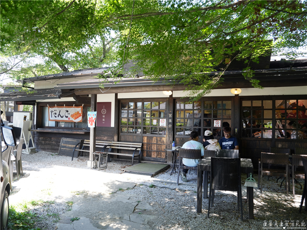 【日本大分美食】『菓匠 花より』湯布院的療癒甜點！金鱗湖必吃的糰子、蕨餅、刨冰小點心！ @傻蛋夫妻生活札記