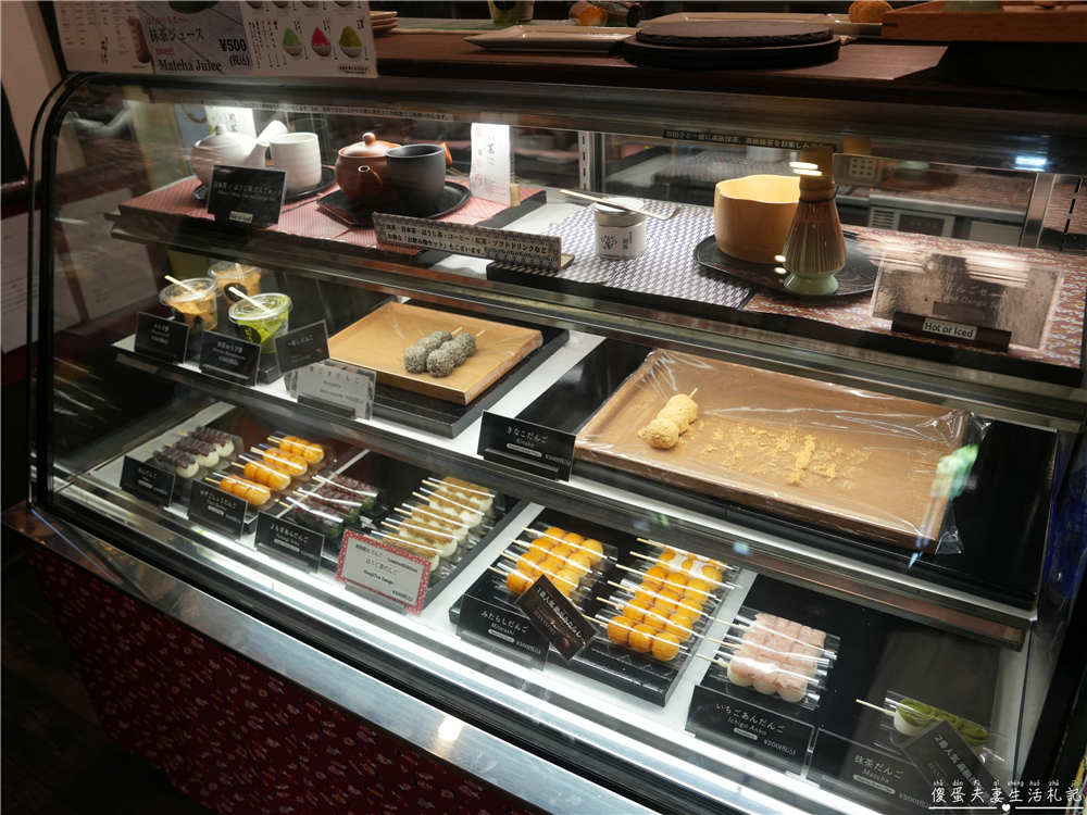 【日本大分美食】『菓匠 花より』湯布院的療癒甜點！金鱗湖必吃的糰子、蕨餅、刨冰小點心！ @傻蛋夫妻生活札記