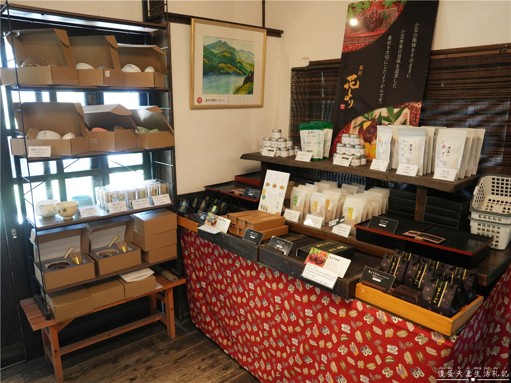 【日本大分美食】『菓匠 花より』湯布院的療癒甜點！金鱗湖必吃的糰子、蕨餅、刨冰小點心！ @傻蛋夫妻生活札記