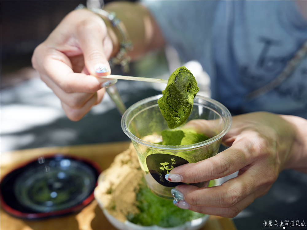 【日本大分美食】『菓匠 花より』湯布院的療癒甜點！金鱗湖必吃的糰子、蕨餅、刨冰小點心！ @傻蛋夫妻生活札記
