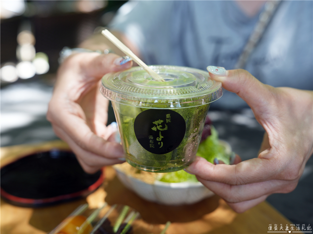【日本大分美食】『菓匠 花より』湯布院的療癒甜點！金鱗湖必吃的糰子、蕨餅、刨冰小點心！ @傻蛋夫妻生活札記