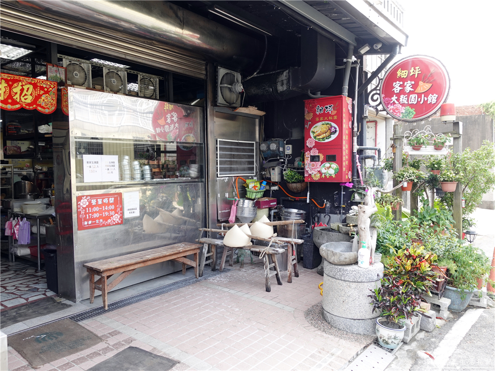 【苗栗美食懶人包】『苗栗合菜、熱炒懶人包』32家苗栗合菜、熱炒大蒐集！聚餐就靠這一篇！ @傻蛋夫妻生活札記