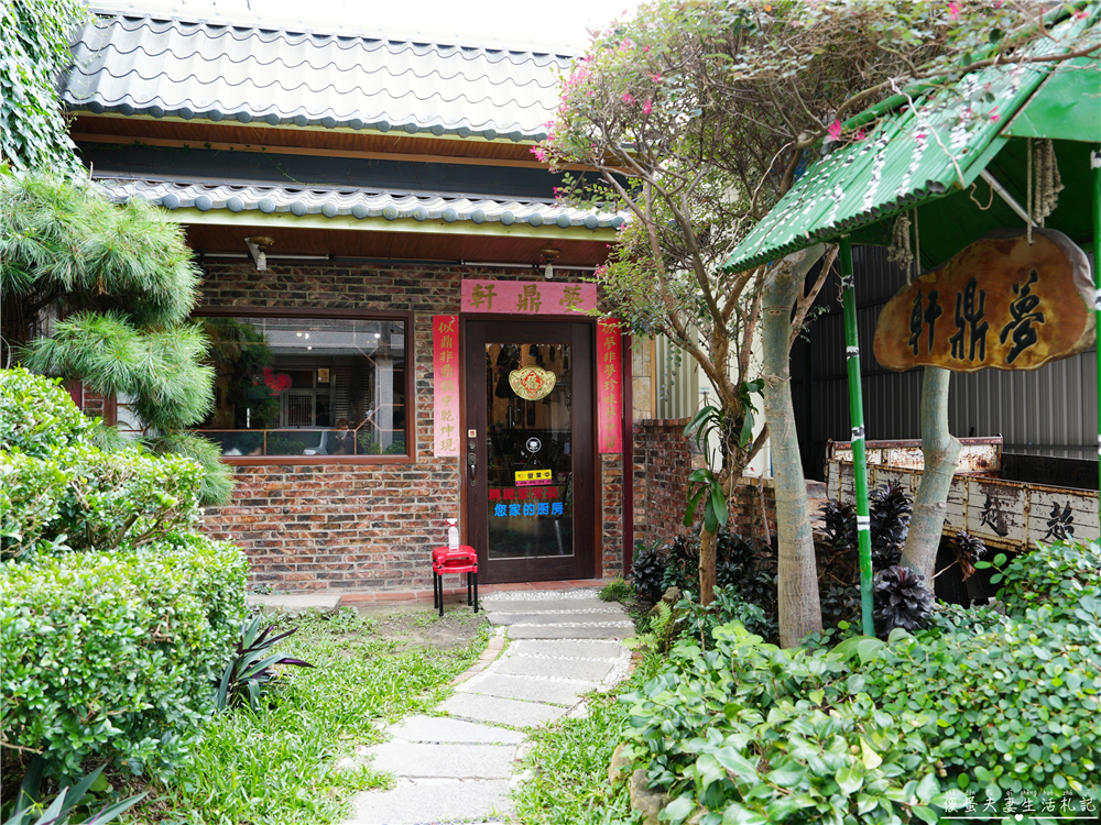 【苗栗美食懶人包】『苗栗合菜、熱炒懶人包』32家苗栗合菜、熱炒大蒐集！聚餐就靠這一篇！ @傻蛋夫妻生活札記