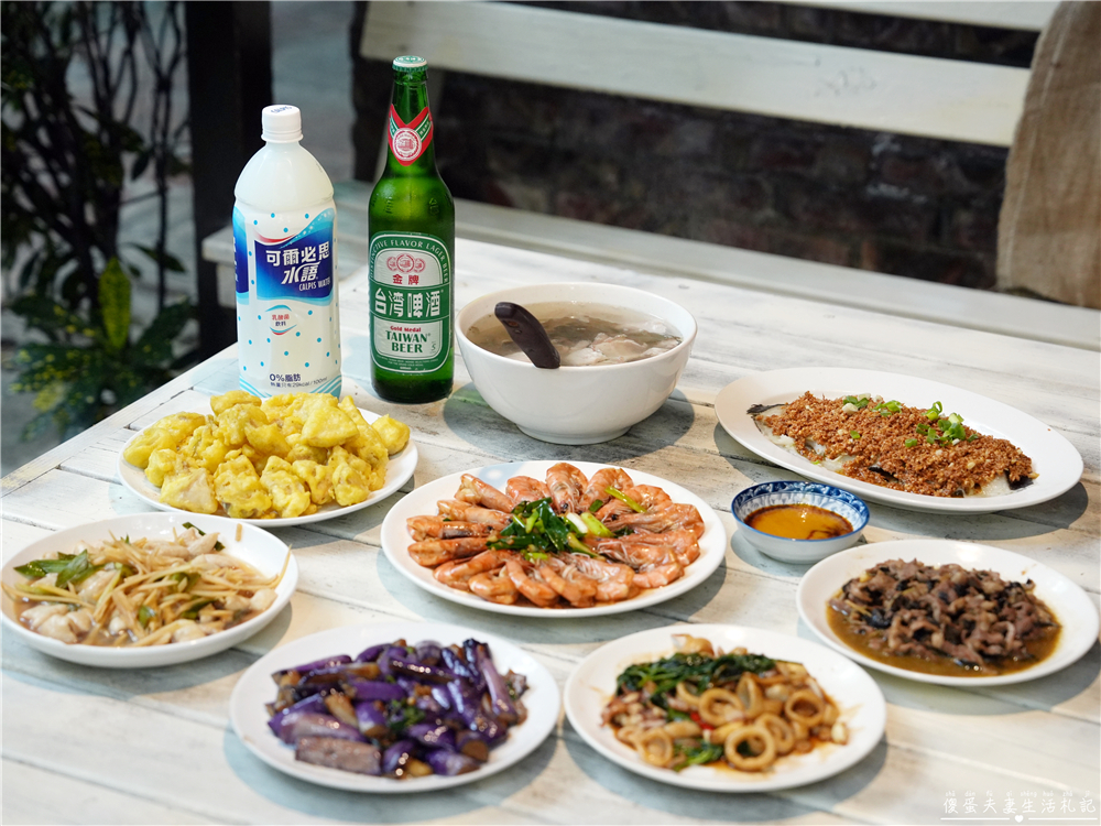 【苗栗美食懶人包】『苗栗合菜、熱炒懶人包』32家苗栗合菜、熱炒大蒐集！聚餐就靠這一篇！ @傻蛋夫妻生活札記