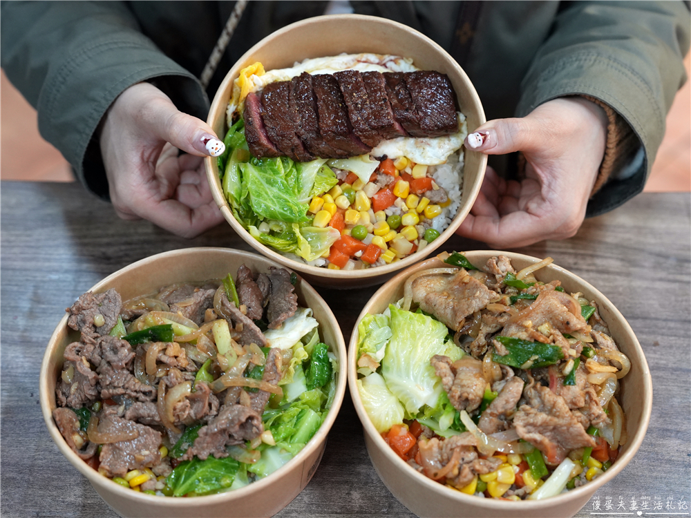 【苗栗市美食】『牛霸天小館』大口吃肉！火旁人市集裡的涮嘴熱炒系便當專賣店！ @傻蛋夫妻生活札記