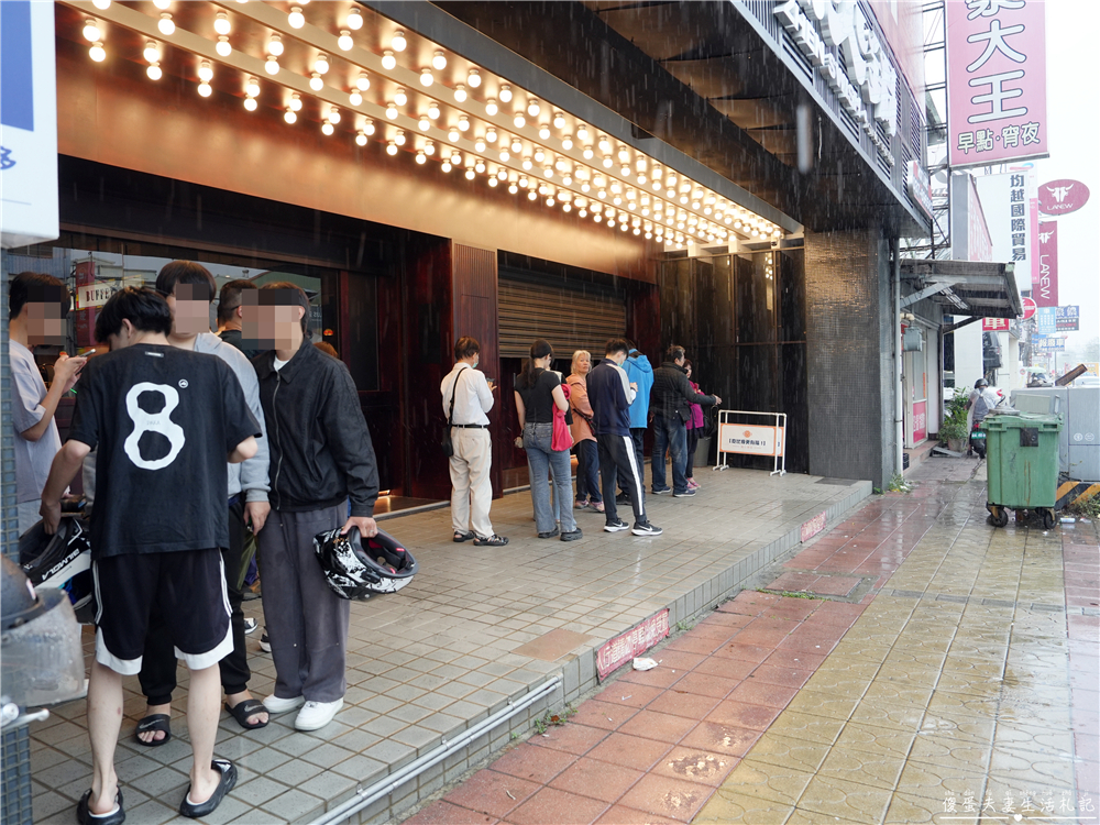 【苗栗頭份美食】『真涮吃到飽火鍋-頭份旗艦店』沒吃飽不准走!連肉品都是無限供應的超猛吃到飽火鍋! @傻蛋夫妻生活札記 【苗栗頭份美食】『真涮吃到飽火鍋-頭份旗艦店』沒吃飽不准走!連肉品都是無限供應的超猛吃到飽火鍋! @傻蛋夫妻生活札記