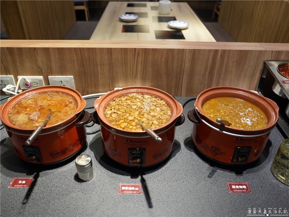 【苗栗頭份美食】『真涮吃到飽火鍋-頭份旗艦店』沒吃飽不准走！連肉品都是無限供應的超猛吃到飽火鍋！ @傻蛋夫妻生活札記