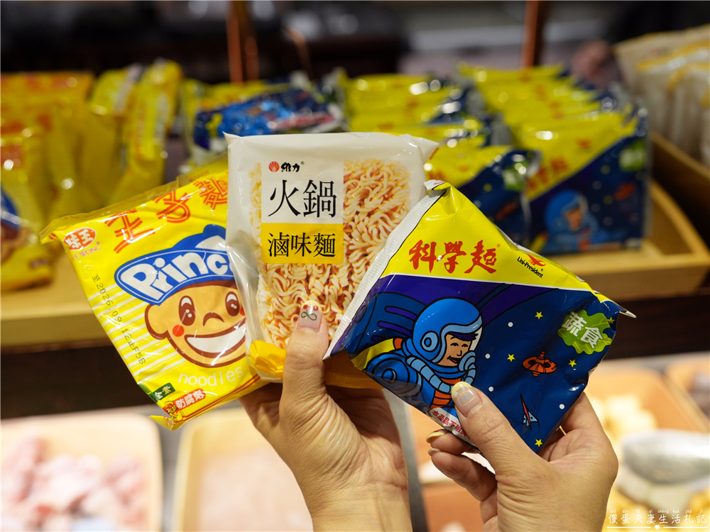 【苗栗頭份美食】『真涮吃到飽火鍋-頭份旗艦店』沒吃飽不准走!連肉品都是無限供應的超猛吃到飽火鍋! @傻蛋夫妻生活札記 【苗栗頭份美食】『真涮吃到飽火鍋-頭份旗艦店』沒吃飽不准走!連肉品都是無限供應的超猛吃到飽火鍋! @傻蛋夫妻生活札記