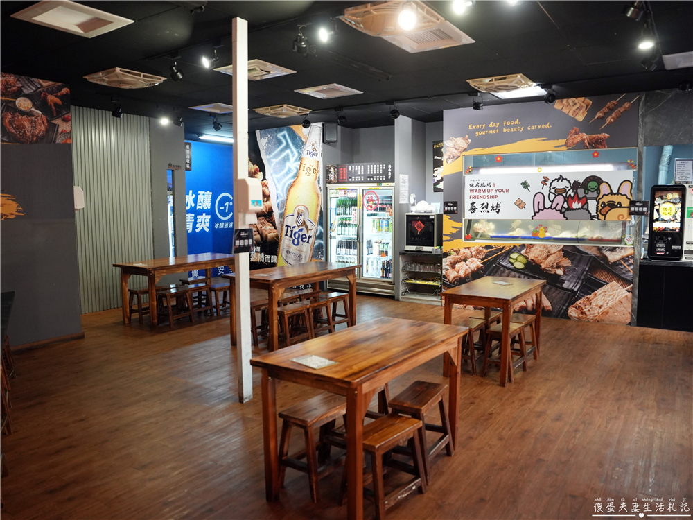 【台中豐原美食】『伙房燒烤-豐原旗艦店』大口撸串！營業到半夜的寵物友善燒烤店！ @傻蛋夫妻生活札記