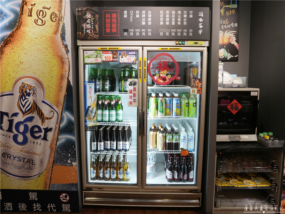 【台中豐原美食】『伙房燒烤-豐原旗艦店』大口撸串！營業到半夜的寵物友善燒烤店！ @傻蛋夫妻生活札記