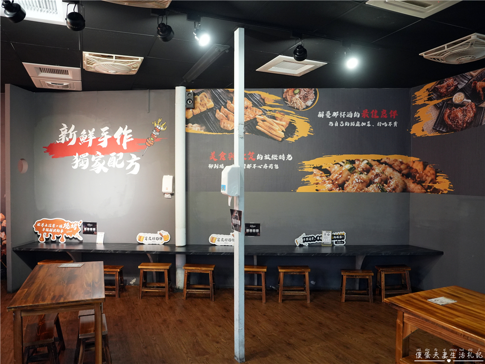 【台中豐原美食】『伙房燒烤-豐原旗艦店』大口撸串！營業到半夜的寵物友善燒烤店！ @傻蛋夫妻生活札記