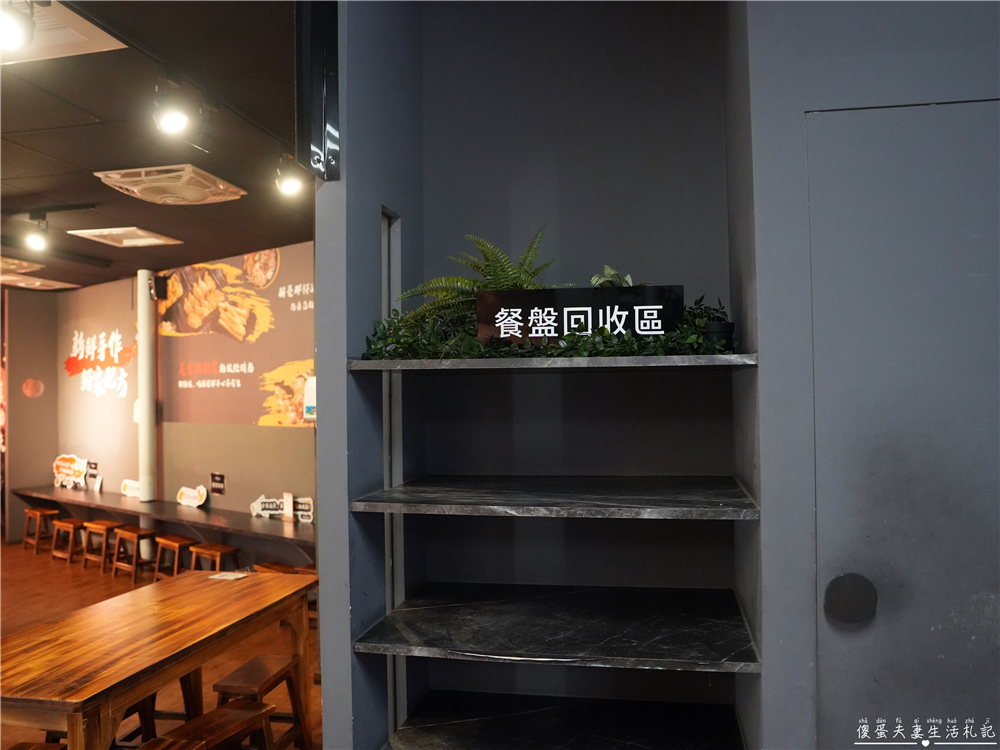 【台中豐原美食】『伙房燒烤-豐原旗艦店』大口撸串！營業到半夜的寵物友善燒烤店！ @傻蛋夫妻生活札記