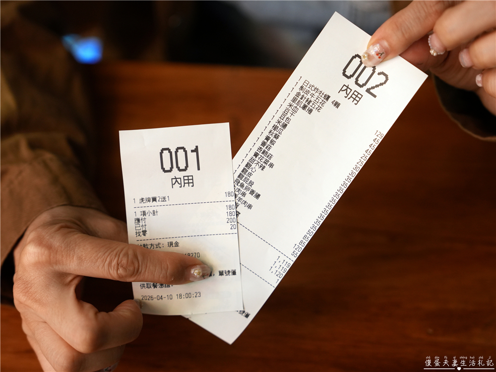 【台中豐原美食】『伙房燒烤-豐原旗艦店』大口撸串！營業到半夜的寵物友善燒烤店！ @傻蛋夫妻生活札記