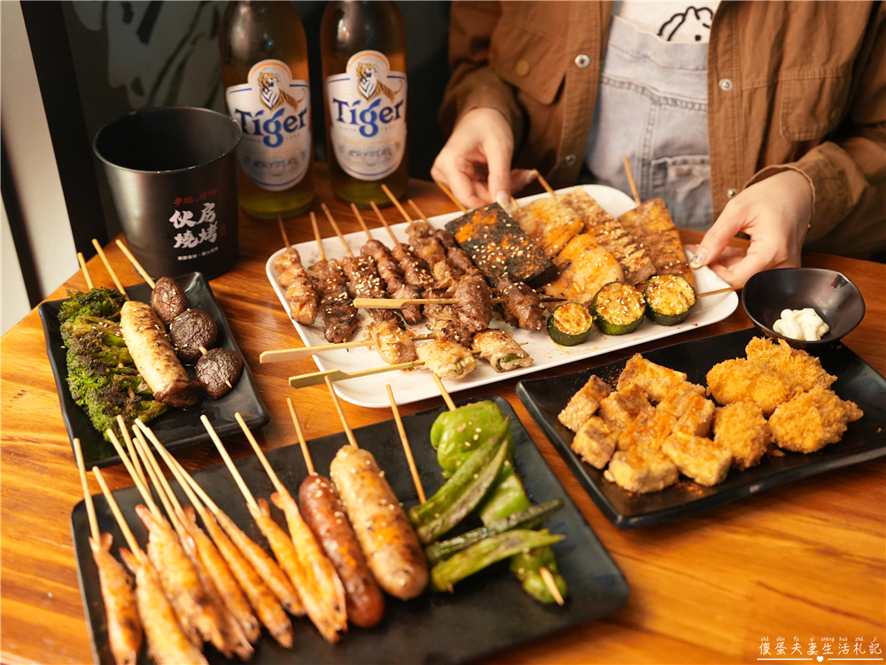 【台中豐原美食】『伙房燒烤-豐原旗艦店』大口撸串！營業到半夜的寵物友善燒烤店！ @傻蛋夫妻生活札記