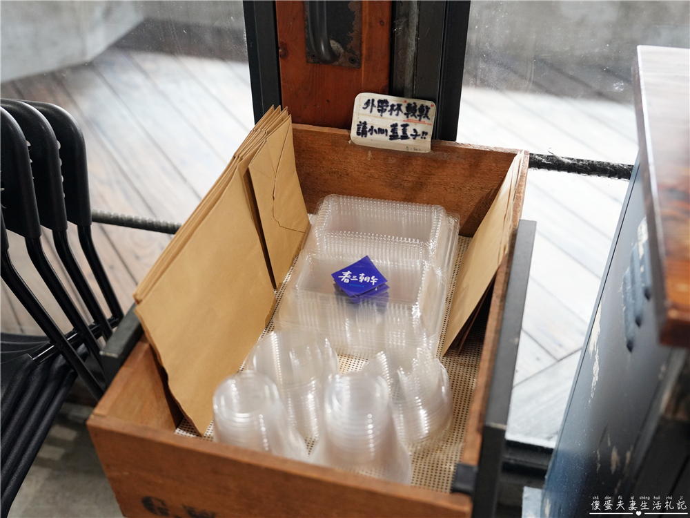 【台中西屯美食】『春三朝午』清爽登場!9oz萬牛犇騰一盆草vs燕麥優格碗!逢甲寵物友善早午餐推薦~ @傻蛋夫妻生活札記 【台中西屯美食】『春三朝午』清爽登場!9oz萬牛犇騰一盆草vs燕麥優格碗!逢甲寵物友善早午餐推薦~ @傻蛋夫妻生活札記