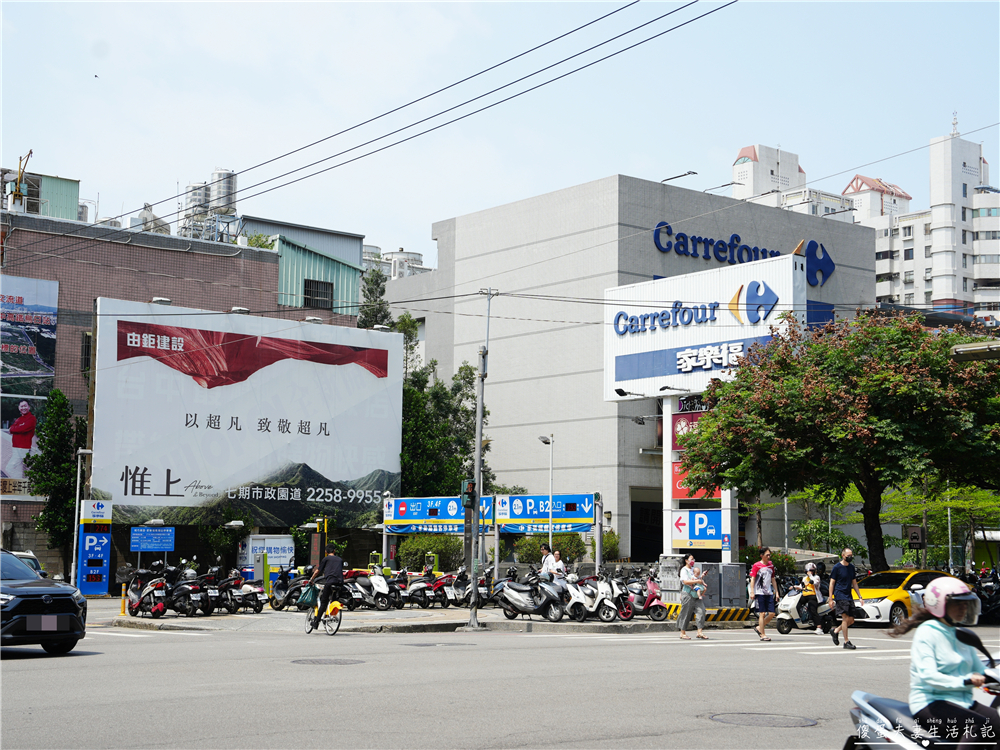 【台中西屯美食】『春三朝午』清爽登場!9oz萬牛犇騰一盆草vs燕麥優格碗!逢甲寵物友善早午餐推薦~ @傻蛋夫妻生活札記 【台中西屯美食】『春三朝午』清爽登場!9oz萬牛犇騰一盆草vs燕麥優格碗!逢甲寵物友善早午餐推薦~ @傻蛋夫妻生活札記