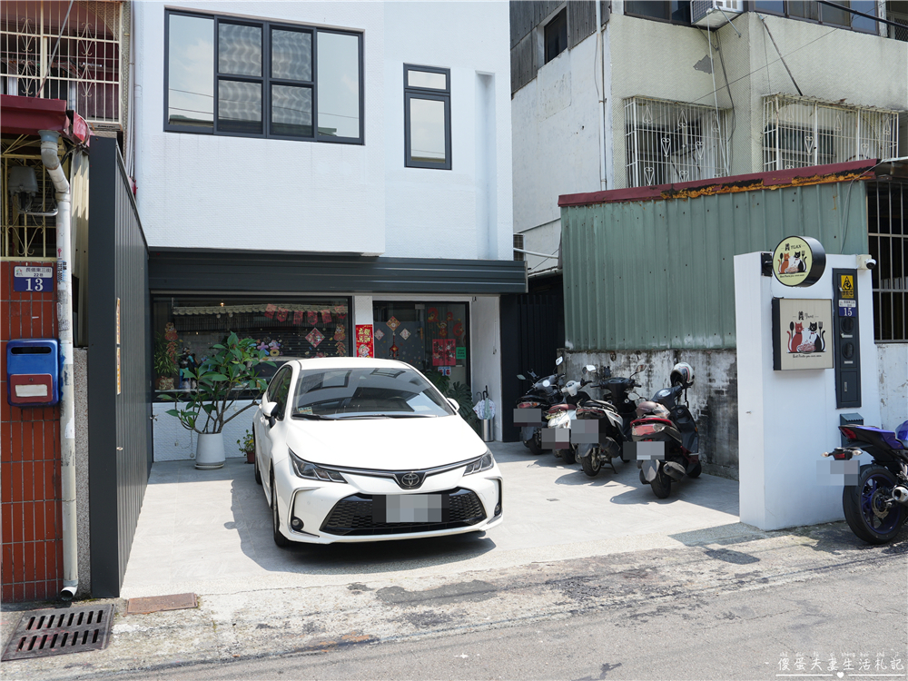 【台中太平美食】『義YUAN 義式料理』好吃不浮誇！巷子內的義式料理實力派！ @傻蛋夫妻生活札記