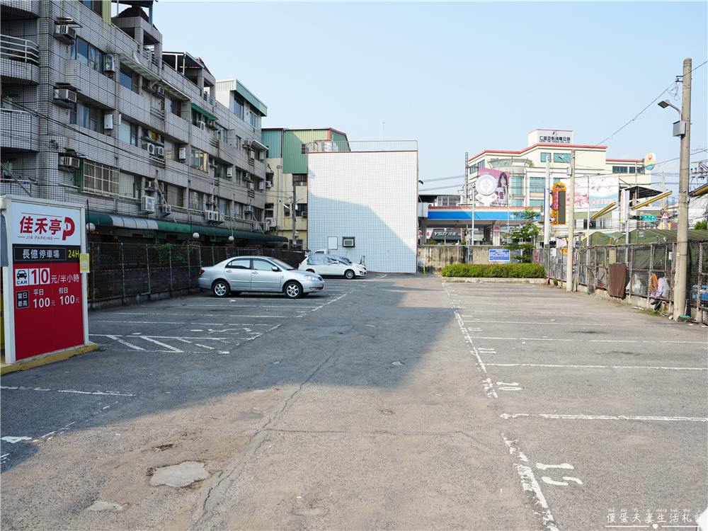 【台中太平美食】『義YUAN 義式料理』好吃不浮誇！巷子內的義式料理實力派！ @傻蛋夫妻生活札記