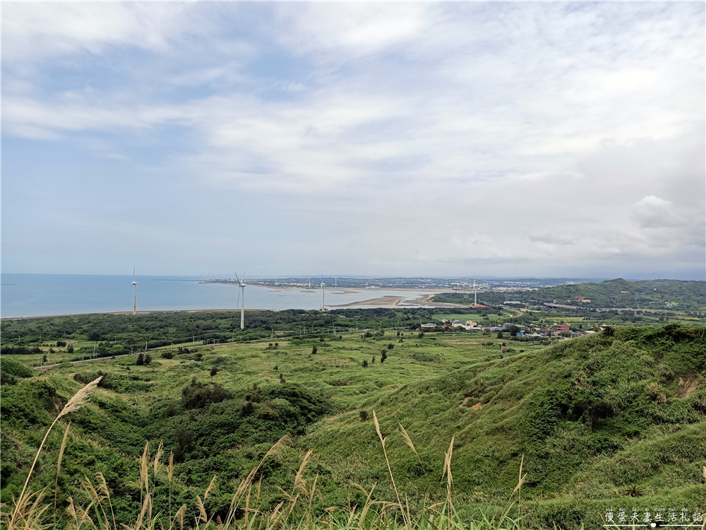 【苗栗後龍景點】『半天寮好望角』海景無敵！後龍約會、放空的療癒聖地~ @傻蛋夫妻生活札記