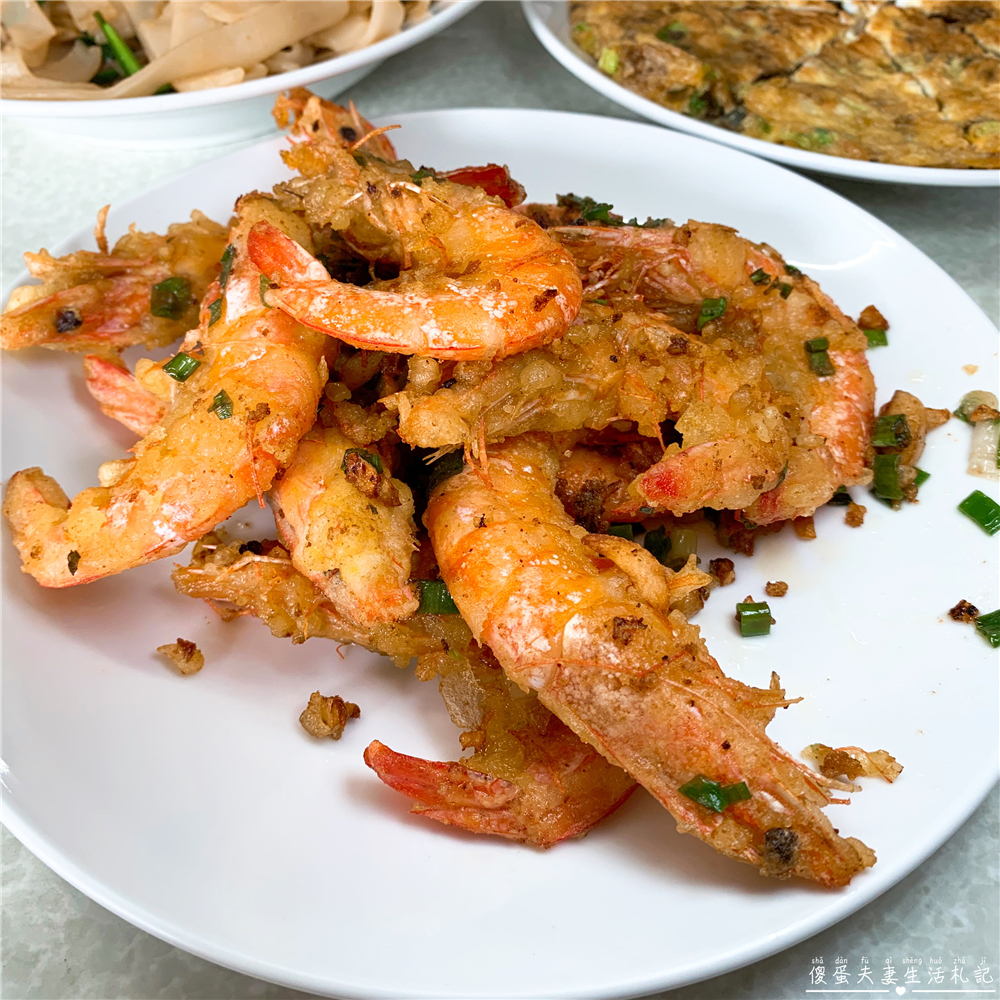 【苗栗美食懶人包】『苗栗合菜、熱炒懶人包』32家苗栗合菜、熱炒大蒐集！聚餐就靠這一篇！ @傻蛋夫妻生活札記