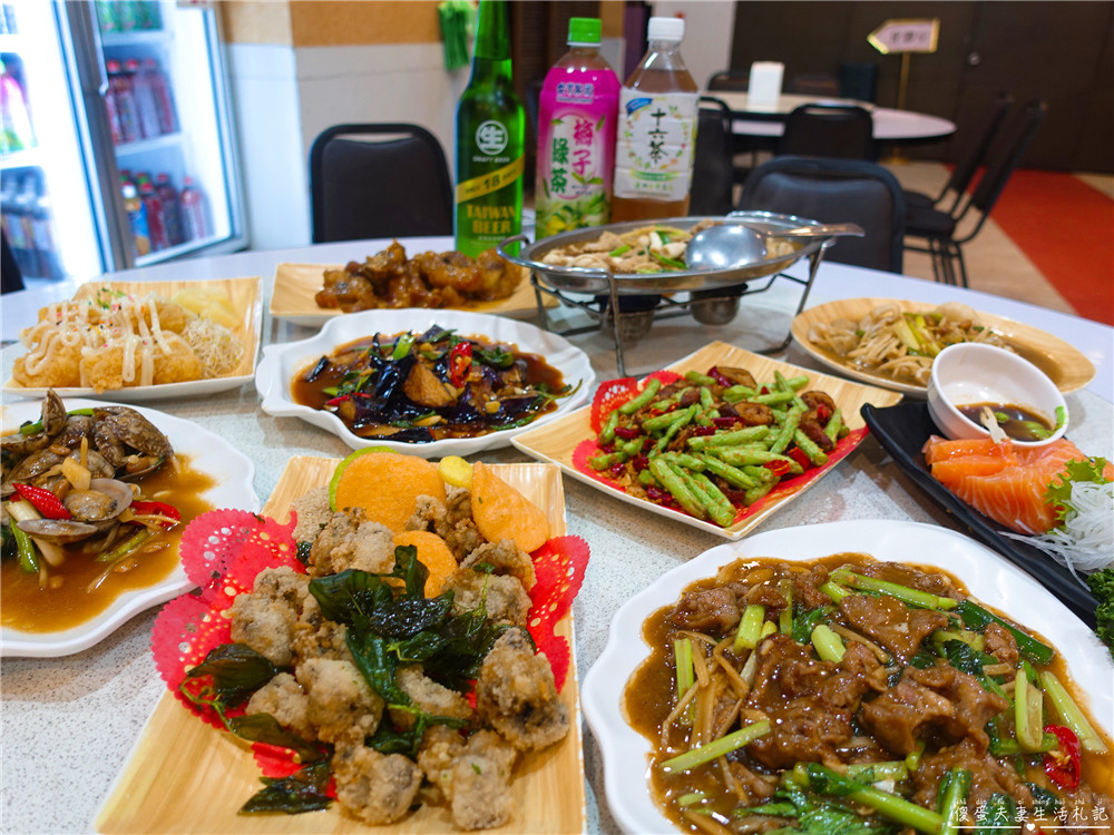 【苗栗美食懶人包】『苗栗合菜、熱炒懶人包』32家苗栗合菜、熱炒大蒐集！聚餐就靠這一篇！ @傻蛋夫妻生活札記