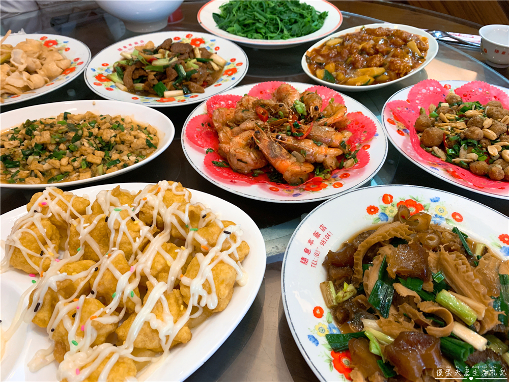 【苗栗美食懶人包】『苗栗合菜、熱炒懶人包』32家苗栗合菜、熱炒大蒐集！聚餐就靠這一篇！ @傻蛋夫妻生活札記