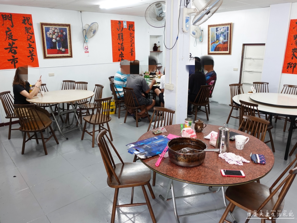 【苗栗美食懶人包】『苗栗合菜、熱炒懶人包』32家苗栗合菜、熱炒大蒐集！聚餐就靠這一篇！ @傻蛋夫妻生活札記