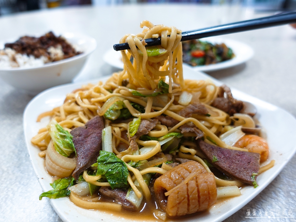 【苗栗美食懶人包】『苗栗合菜、熱炒懶人包』32家苗栗合菜、熱炒大蒐集！聚餐就靠這一篇！ @傻蛋夫妻生活札記