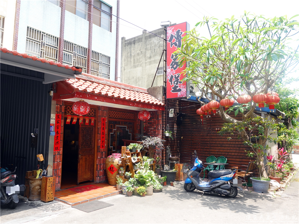 【苗栗美食懶人包】『苗栗合菜、熱炒懶人包』32家苗栗合菜、熱炒大蒐集！聚餐就靠這一篇！ @傻蛋夫妻生活札記