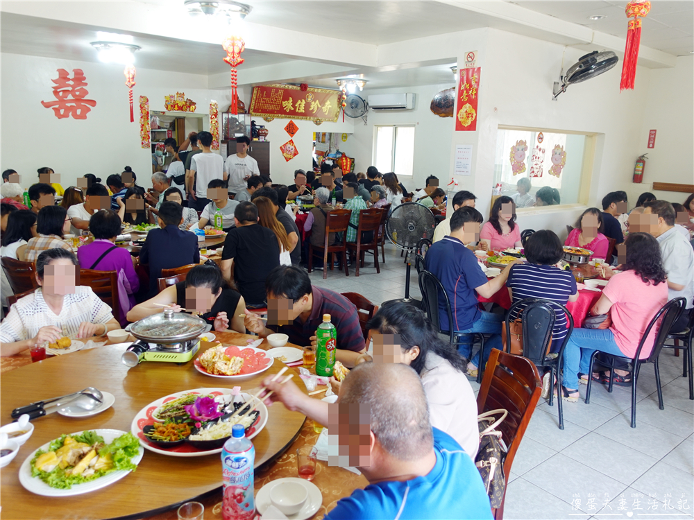 【苗栗美食懶人包】『苗栗合菜、熱炒懶人包』32家苗栗合菜、熱炒大蒐集！聚餐就靠這一篇！ @傻蛋夫妻生活札記