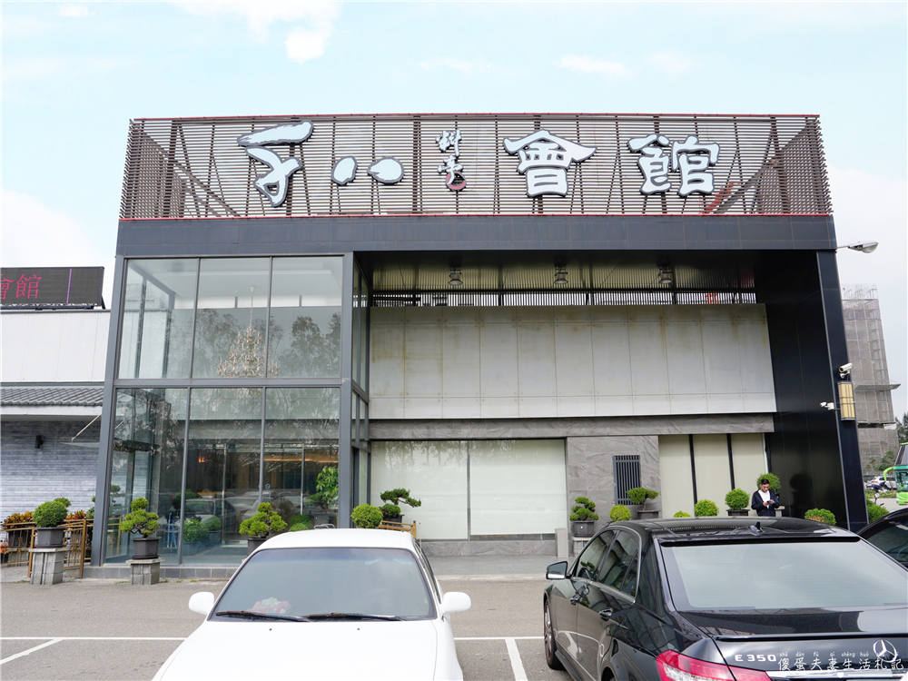 【苗栗美食懶人包】『苗栗合菜、熱炒懶人包』32家苗栗合菜、熱炒大蒐集！聚餐就靠這一篇！ @傻蛋夫妻生活札記