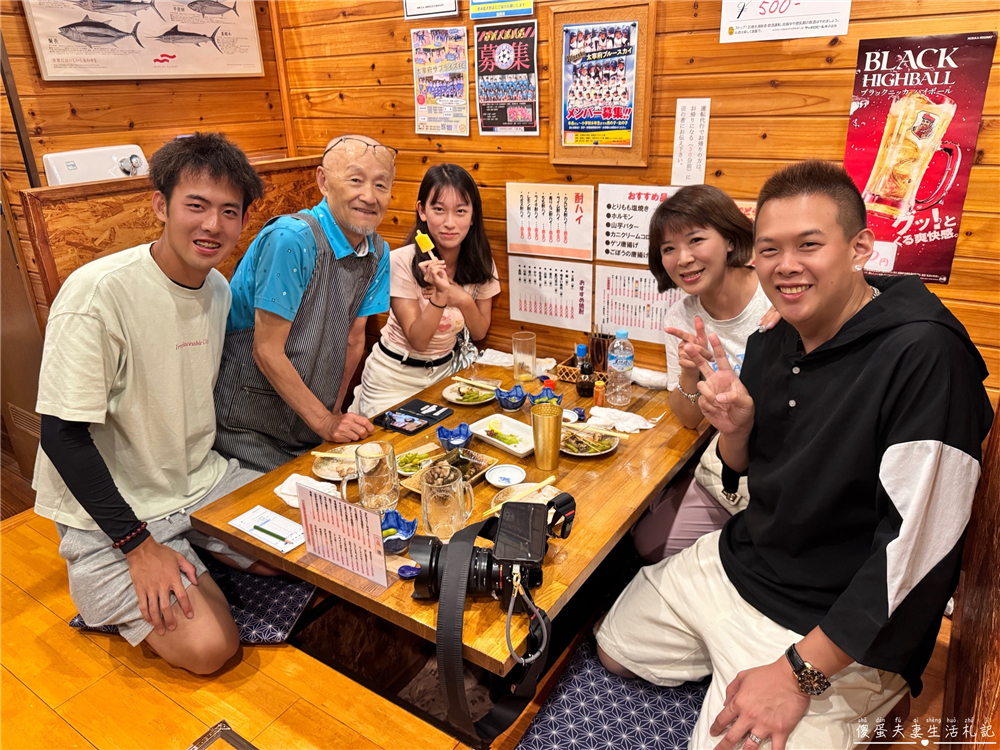 【日本福岡美食】『山ちゃん』人情味滿分！太宰府在地的高CP值燒酒居酒屋推薦~ @傻蛋夫妻生活札記