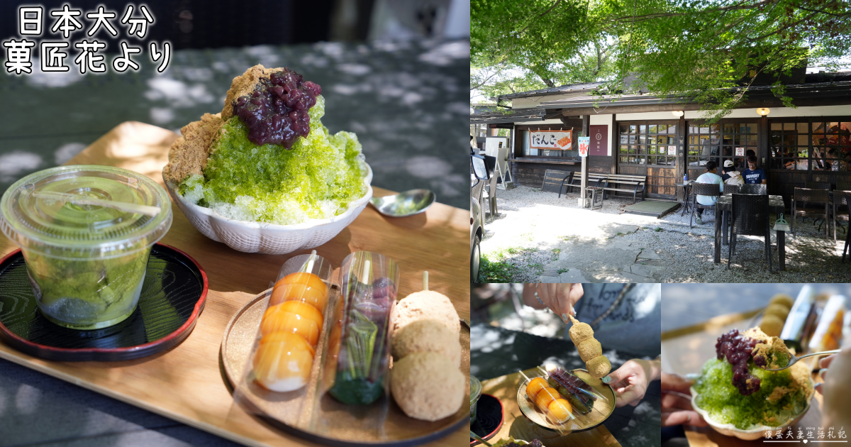 【台中北區美食】『21臭豆腐-一中店』酥脆多汁！一中街的超猛排隊臭豆腐！ @傻蛋夫妻生活札記