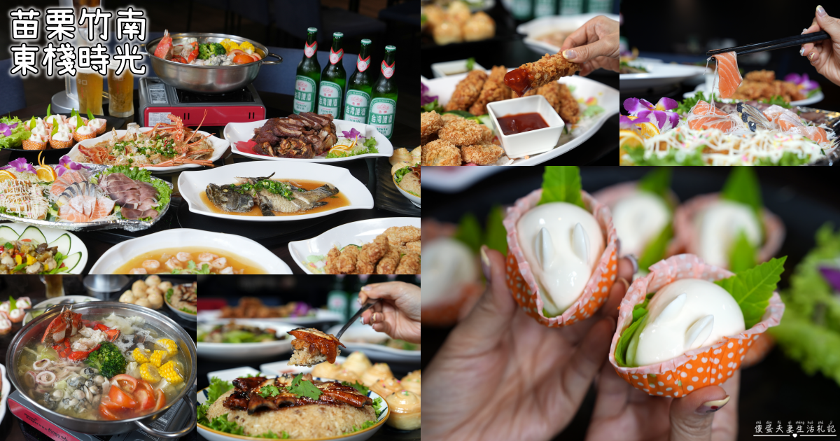 【苗栗頭份。美食】『美美早點』傳統中式早點！現桿現煎、扎實飽滿的手作小吃！ @傻蛋夫妻生活札記