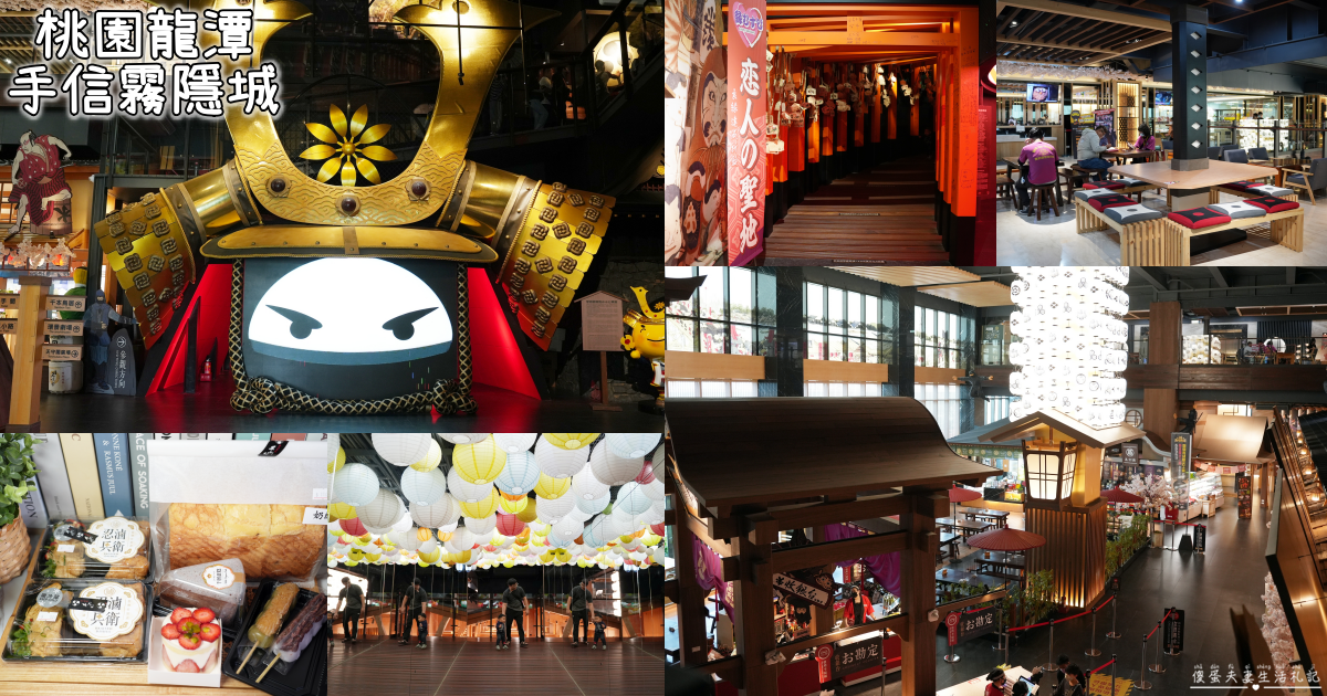 【香港深水埗住宿】『香港YHA美荷樓青年旅舍』住在懷舊公屋裡，雙人房大的讓人不敢置信！ @傻蛋夫妻生活札記