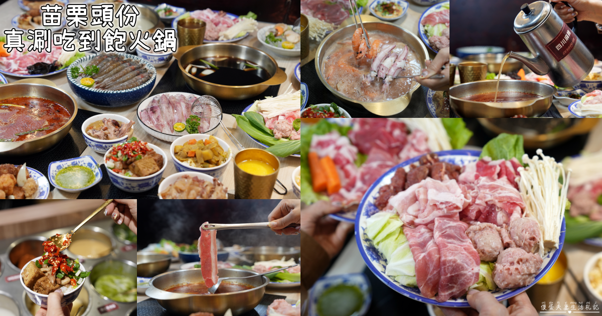 【台中第五市場懶人包】15家經典美食小吃蒐集！老台中的口袋名單！第五市場就醬吃~~ @傻蛋夫妻生活札記