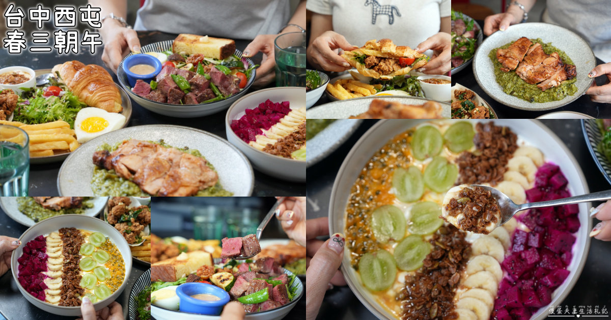 【苗栗市。美食】『發又發小吃店』苗栗市公所對面的乾淨、傳統小吃！推薦好吃肥肥魯肉飯！【已歇業】 @傻蛋夫妻生活札記