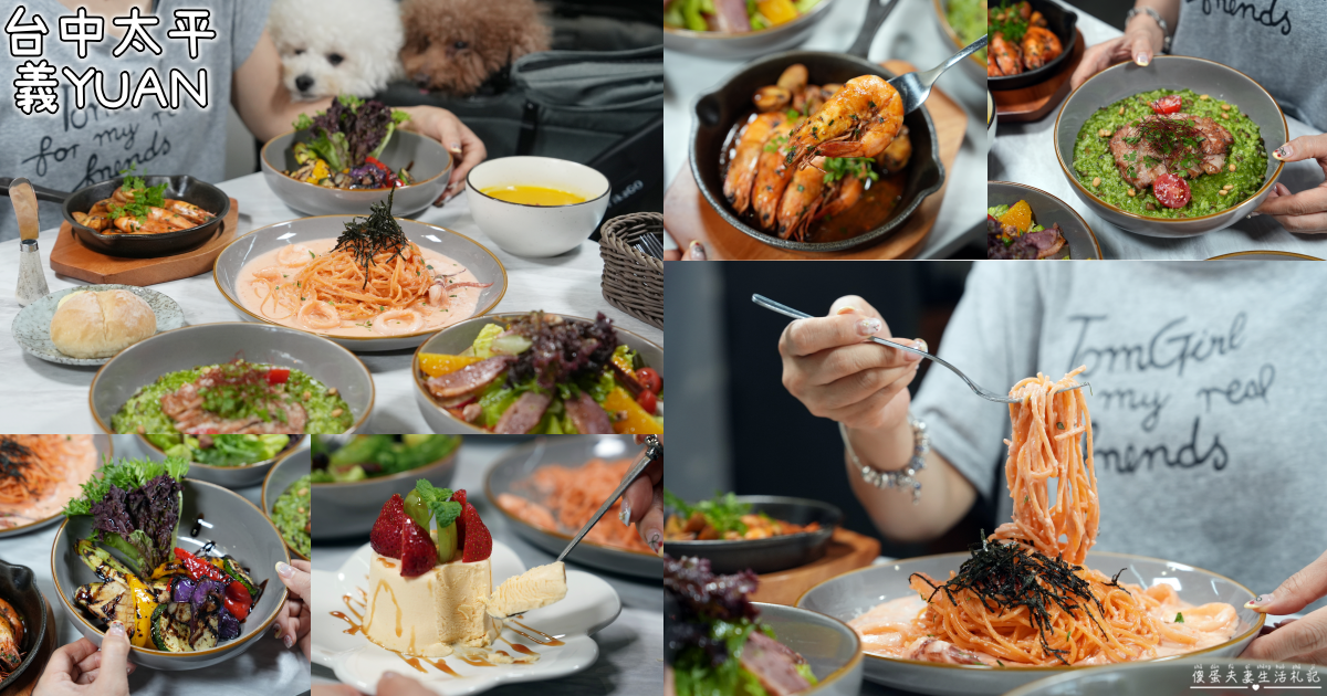 【日本廣島。美食】『Hanako花子-宮島口店』正宗廣島風御好燒！嚴島渡輪前好吃的道地廣島燒！ @傻蛋夫妻生活札記