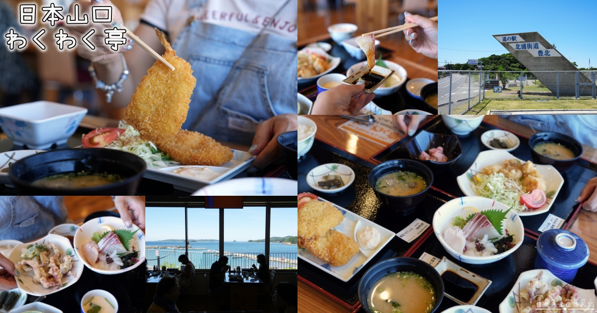 【台中南區。美食】『寶達港式茶餐廳-復興店』三次搬遷！美味不變！香港師傅的地道港式餐點！ @傻蛋夫妻生活札記